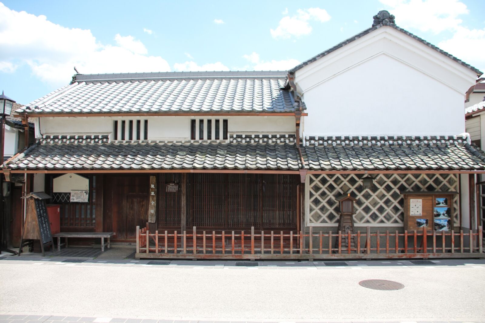 tanba-sasayama-kawaramachi-historic-district
