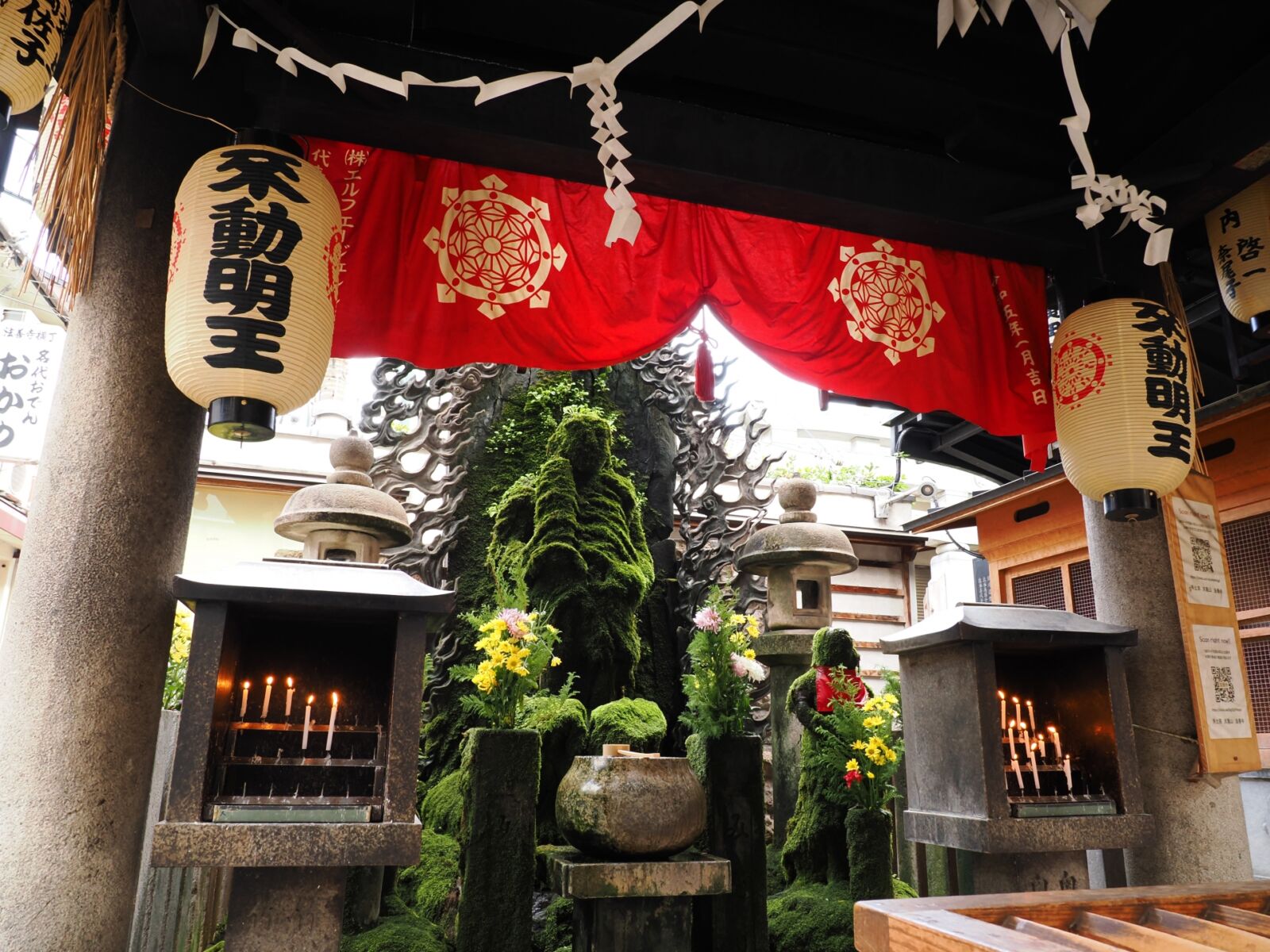 hozenji-dotonbori-osaka