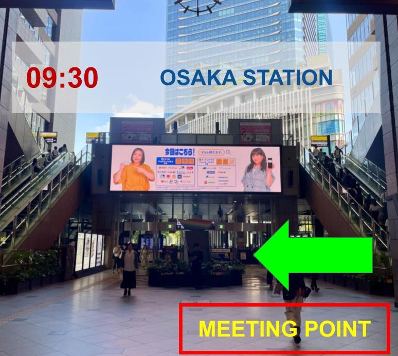 osaka-station-meeting-point-930